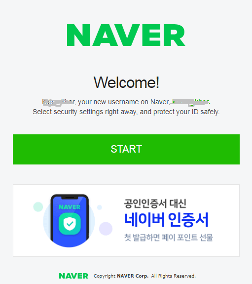 Naver 